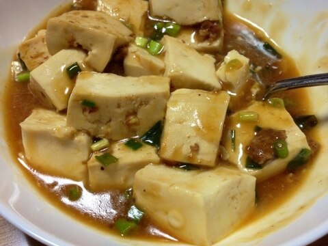 美味しい麻婆豆腐(o^^o)